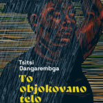 Naslovnica: To objokovano telo