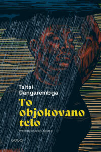 Naslovnica: To objokovano telo
