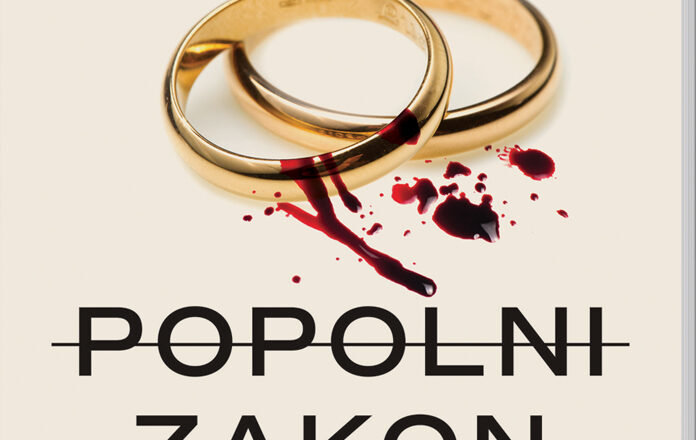 Popolni zakon