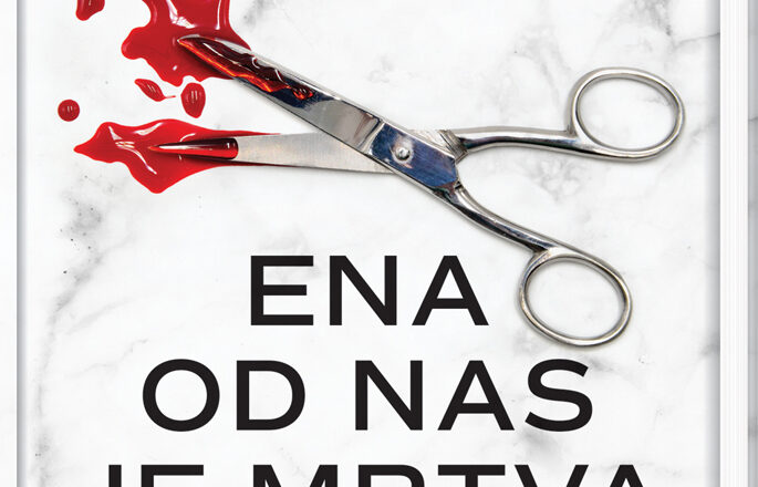 Ena od nas je mrtva