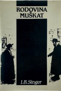 Naslovnica: Rodovina Muškat