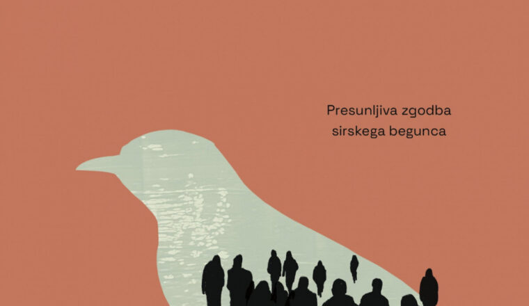 Kukavičji mladič