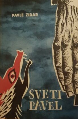 Naslovnica: Sveti Pavel