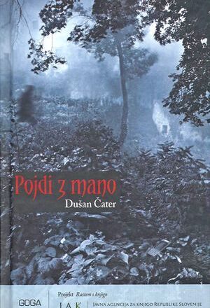 Pojdi z mano