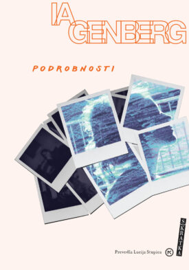 Naslovnica: Podrobnosti