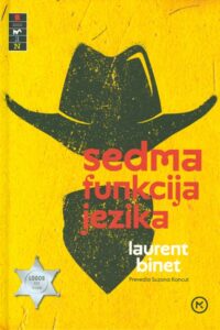 Naslovnica: Sedma funkcija jezika