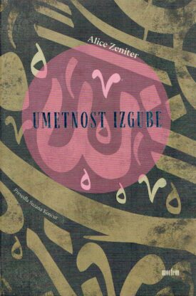 Naslovnica: Umetnost izgube