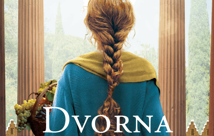 Dvorna kuharica