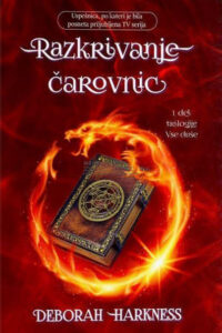 Naslovnica: Razkrivanje čarovnic