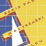 Naslovnica: Moj tržaški naslov : črtice od tu in tam, še posebej z naše zemlje na zapadu, z belega tržaškega brega