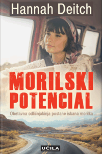 Naslovnica: Morilski potencial