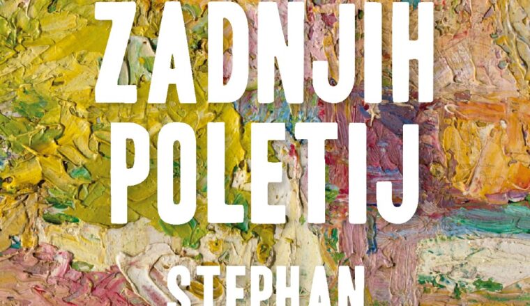 25 zadnjih poletij