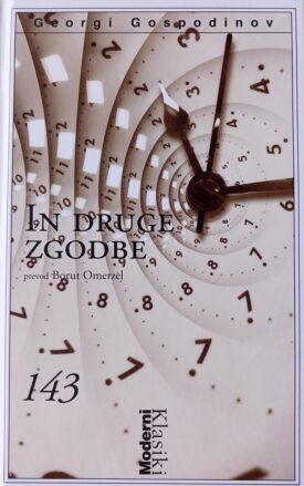 Naslovnica: In druge zgodbe
