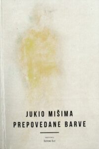 Naslovnica: Prepovedane barve