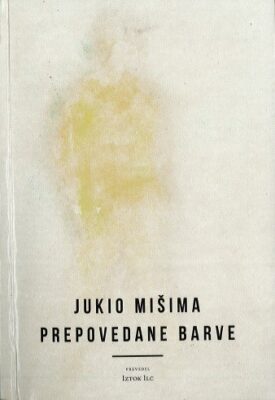 Naslovnica: Prepovedane barve