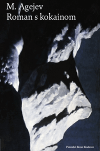 Naslovnica: Roman s kokainom