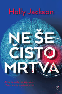 Naslovnica: Ne še čisto mrtva