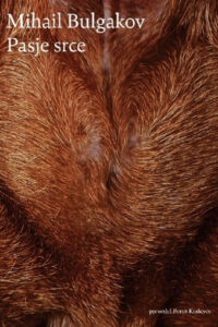 Naslovnica: Pasje srce