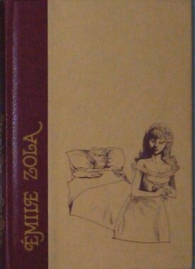 Naslovnica: Thérèse Raquin