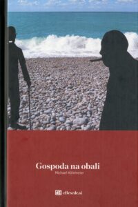 Naslovnica: Gospoda na obali