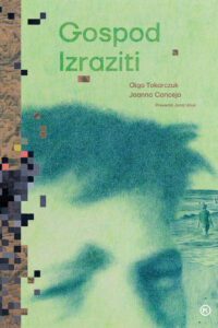 Naslovnica: Gospod Izraziti