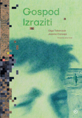 Naslovnica: Gospod Izraziti