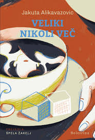 Naslovnica: Veliki nikoli več