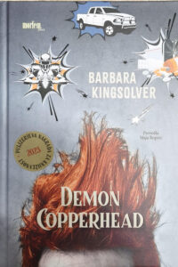 Naslovnica: Demon Copperhead