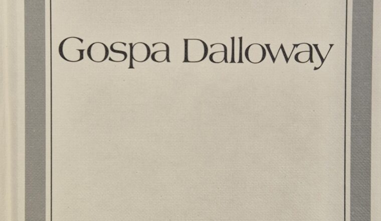 Gospa Dalloway