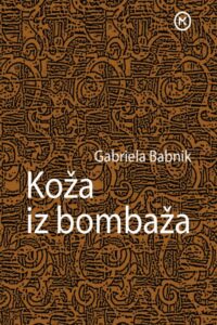 Naslovnica: Koža iz bombaža