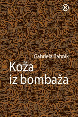 Naslovnica: Koža iz bombaža