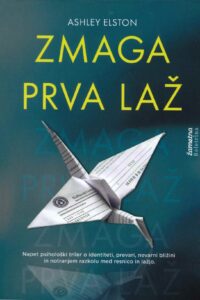 Naslovnica: Zmaga prva laž
