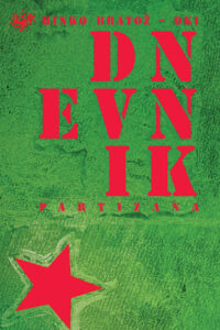 Naslovnica: Dnevnik partizana
