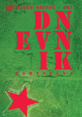 Naslovnica: Dnevnik partizana
