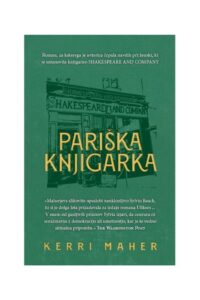 Naslovnica: Pariška knjigarka