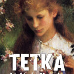 Naslovnica: Tetka