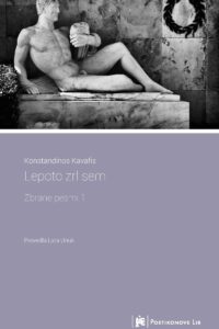 Naslovnica: Lepoto zrl sem : zbrane pesmi 1