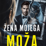 Naslovnica: Žena mojega moža