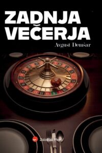 Naslovnica: Zadnja večerja : likovne krimi kratke zgodbe