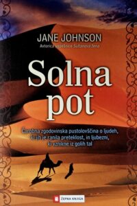 Naslovnica: Solna pot
