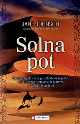 Naslovnica: Solna pot