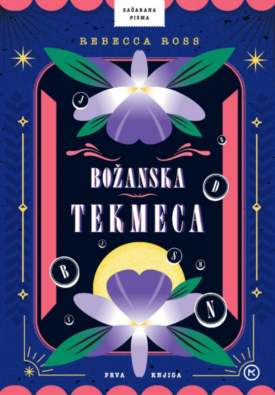 Naslovnica: Božanska tekmeca