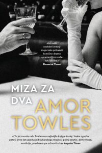 Naslovnica: Miza za dva : zgodbe