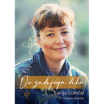 Naslovnica: Do zadnjega diha : Sanjam. Končno